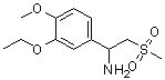 1-(3--4-)-2-(׻)ҰY(ji)(gu)ʽ_253168-94-4Y(ji)(gu)ʽ