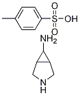 3-sph(hun)[3.1.0]-6- 4-׻}Y(ji)(gu)ʽ_256369-34-3Y(ji)(gu)ʽ