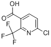 6--2-(׻)Y(ji)(gu)ʽ_261635-83-0Y(ji)(gu)ʽ