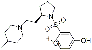 (R)-3-((2-(2-(4-׻-1-)һ)-1-))}}Y(ji)(gu)ʽ_261901-57-9Y(ji)(gu)ʽ