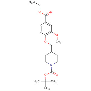 4-((4-(ʻ)-2-)׻)-1-嶡Y(ji)(gu)ʽ_264208-58-4Y(ji)(gu)ʽ