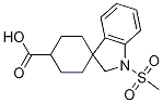 ʽ-1-(׻)[h(hun)-1,3-]-4-Y(ji)(gu)ʽ_268538-56-3Y(ji)(gu)ʽ