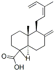 Y(ji)(gu)ʽ_2761-77-5Y(ji)(gu)ʽ