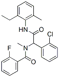 (9ci)-2--n-(2-һ-6-׻)-alpha-[(2-)׻]-Y(ji)(gu)ʽ_293763-37-8Y(ji)(gu)ʽ