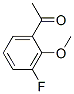 3--2-ͪY(ji)(gu)ʽ_295779-86-1Y(ji)(gu)ʽ