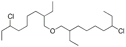 6--1-һ(׻)ѽY(ji)(gu)ʽ_30571-72-3Y(ji)(gu)ʽ