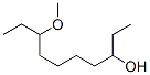 8--3-ﴼYʽ_30571-74-5Yʽ