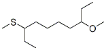 3--8-(׻)Yʽ_30571-77-8Yʽ
