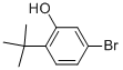 5--2-嶡ӽY(ji)(gu)ʽ_30715-50-5Y(ji)(gu)ʽ