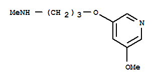 (9ci)-3-[(5--3-)]-n-׻-1-Yʽ_310880-42-3Yʽ