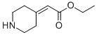 -4--Y(ji)(gu)ʽ_315203-51-1Y(ji)(gu)ʽ