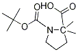 2-׻ 2-׻-1,2--1-嶡Yʽ_317355-80-9Yʽ