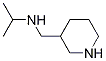 --3-׻-Y(ji)(gu)ʽ_33037-69-3Y(ji)(gu)ʽ