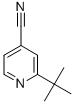 2-嶡-4-ऽYʽ_33538-09-9Yʽ