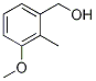 (3--2-׻)״Y(ji)(gu)ʽ_33797-34-1Y(ji)(gu)ʽ