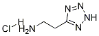 2H--5-Ұ}}Y(ji)(gu)ʽ_33841-57-5Y(ji)(gu)ʽ