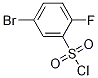 5--2--ȽY(ji)(gu)ʽ_339370-40-0Y(ji)(gu)ʽ