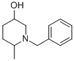 1-S-6-׻-3-Y(ji)(gu)ʽ_343952-88-5Y(ji)(gu)ʽ