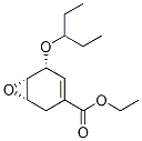 (1R,5s,6r)-rel-5-(1-һ)-7-fph(hun)[4.1.0]-3-ϩ-3-Y(ji)(gu)ʽ_347378-74-9Y(ji)(gu)ʽ