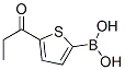 (5-(ʻ)-2-)Yʽ_352525-99-6Yʽ