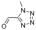 1-׻-1H--5-ȩY(ji)(gu)ʽ_37468-62-5Y(ji)(gu)ʽ
