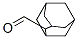 2-ȩY(ji)(gu)ʽ_39750-93-1Y(ji)(gu)ʽ