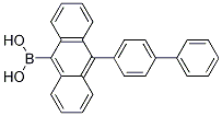 10-(4-(lin))-9Y(ji)(gu)ʽ_400607-47-8Y(ji)(gu)ʽ