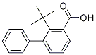 2-嶡(lin)-3-Y(ji)(gu)ʽ_40182-05-6Y(ji)(gu)ʽ