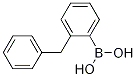 (2-S)Yʽ_40276-63-9Yʽ