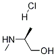 (S)-2-(׻)-1-}}Y(ji)(gu)ʽ_40916-61-8Y(ji)(gu)ʽ