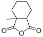 3a-׻-3a,4,7,7a-Ě䮐߻-1,3-ͪY(ji)(gu)ʽ_42498-58-8Y(ji)(gu)ʽ