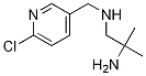 (2--2-׻)[(6--3-)׻]Y(ji)(gu)ʽ_438542-87-1Y(ji)(gu)ʽ