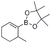 4,4,5,5-ļ׻-2-(6-׻-1-h(hun)ϩ-1-)-1,3,2-fY(ji)(gu)ʽ_448211-44-7Y(ji)(gu)ʽ