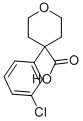 4-(3-ȱ)Ě-2H--4-Yʽ_473706-23-9Yʽ