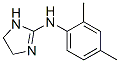 N-(2,4-׻)-4,5--1H--2-Yʽ_4794-83-6Yʽ