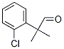 2-(2-ȱ)-2-׻ȩYʽ_484001-11-8Yʽ
