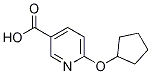 6-(h(hun))Y(ji)(gu)ʽ_509101-14-8Y(ji)(gu)ʽ