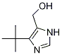 (5-嶡-1H--4-)״Y(ji)(gu)ʽ_51721-22-3Y(ji)(gu)ʽ