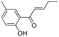 1-(2-u-5-׻)-2-ϩ-1-ͪY(ji)(gu)ʽ_51956-78-6Y(ji)(gu)ʽ