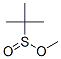 2-׻-2-Y(ji)(gu)ʽ_52056-71-0Y(ji)(gu)ʽ
