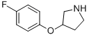 3-(4--)-Y(ji)(gu)ʽ_524045-02-1Y(ji)(gu)ʽ