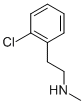 2-(2-ȱ)-n-׻ҰYʽ_52516-17-3Yʽ