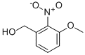 (2--3--)-״Y(ji)(gu)ʽ_53055-04-2Y(ji)(gu)ʽ