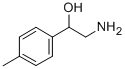 2--1-(4-׻)ҴY(ji)(gu)ʽ_53360-85-3Y(ji)(gu)ʽ