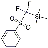[()׻]׻Y(ji)(gu)ʽ_536975-50-5Y(ji)(gu)ʽ