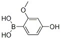 4-u-2-Y(ji)(gu)ʽ_550373-98-3Y(ji)(gu)ʽ