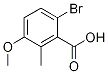 6--3--2-׻Y(ji)(gu)ʽ_55289-17-3Y(ji)(gu)ʽ