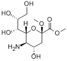 2-O-׻ -(jng)Y(ji)(gu)ʽ_56070-37-2Y(ji)(gu)ʽ