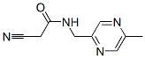 2--N-(5-׻--2-׻)-Y(ji)(gu)ʽ_566926-37-2Y(ji)(gu)ʽ