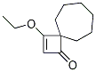 3--[3.6]-2-ϩ-1-ͪY(ji)(gu)ʽ_571151-61-6Y(ji)(gu)ʽ